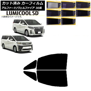 J[tB At@[h/Ft@CA 30n 2015N01` tghAZbg ōi ~N[SD Iׂ8tBJ[ AP-WFLC0018-FD Car film