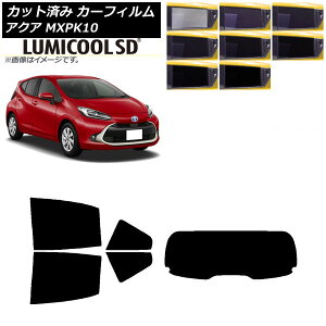 J[tB g^ ANA K10 2021N07` AZbg(1^) ōi ~N[SD Iׂ8tBJ[ AP-WFLC0023-RDR1 Car film