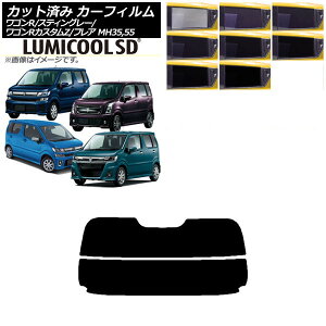 J[tB }c_ XYL tA SR/XeBO[/JX^Z MJ55S/95S MH35/55/85/95 AKX() ōi ~N[SD Iׂ8tBJ[ AP-WFLC0037-R2 Car film