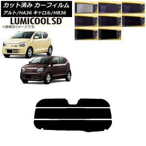J[tB L Ag HB36S HA36S/HA36V AKX() ōi ~N[SD Iׂ8tBJ[ AP-WFLC0038-R3 Car film