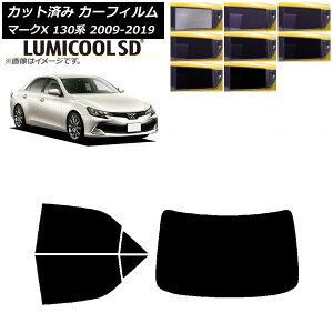 J[tB g^ }[NX 130n 2009N10`2019N12 AZbg(1^) ōi ~N[SD Iׂ8tBJ[ AP-WFLC0081-RDR1 Car film