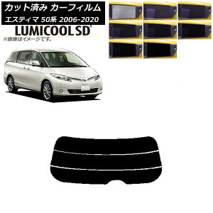 J[tB g^ GXeB} 50n 2006N01`2020N03 AKX() ōi ~N[SD Iׂ8tBJ[ AP-WFLC0086-R3 Car film