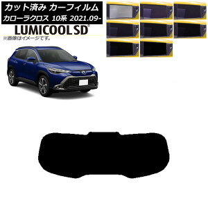 J[tB g^ J[NX 10n 2021N09` AKX(1^) ōi ~N[SD Iׂ8tBJ[ AP-WFLC0094-R1 Car film