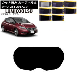 J[tB Y [t ZE1 2017N10` AKX(1^) ōi ~N[SD Iׂ8tBJ[ AP-WFLC0123-R1 Car film