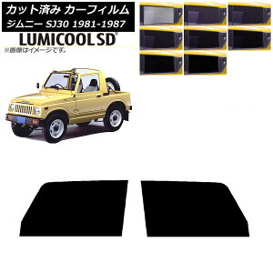 J[tB XYL Wj[ SJ30 1981N`1987N tghAZbg ōi ~N[SD Iׂ8tBJ[ AP-WFLC0157-FD Car film