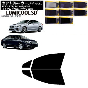 J[tB Xo WRX STI/S4 CvbT G4 VAB/VAG GJn Z_ tghAZbg ōi ~N[SD Iׂ8tBJ[ AP-WFLC0195-FD Car film