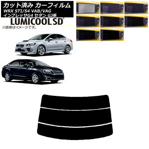J[tB Xo WRX STI/S4 CvbT G4 VAB/VAG GJn Z_ AKX() ōi ~N[SD Iׂ8tBJ[ AP-WFLC0195-R3 Car film