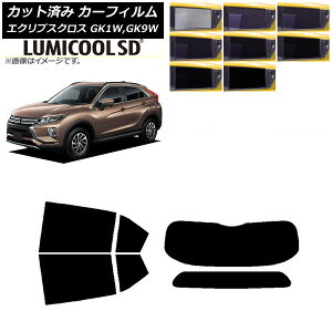 J[tB OH GNvXNX GK1W,GK9W AZbg(1^) ōi ~N[SD Iׂ8tBJ[ AP-WFLC0212-RDR1 Car film