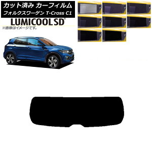 J[tB tHNX[Q T-Cross C1 2019N` AKX(1^) ōi ~N[SD Iׂ8tBJ[ AP-WFLC0268-R1 Car film