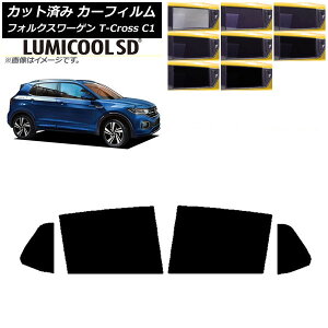 J[tB tHNX[Q T-Cross C1 2019N` AhAZbg ōi ~N[SD Iׂ8tBJ[ AP-WFLC0268-RD Car film