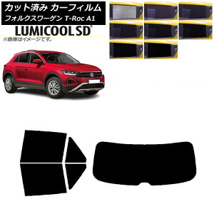 �J�[�t�B���� �t�H���N�X���[�Q�� T-Roc A1 2017�N�` ���A�Z�b�g(1���^) �ō��i�� ���~�N�[��SD �I�ׂ�8�t�B�����J���[ AP-WFLC0269-RDR1 Car film