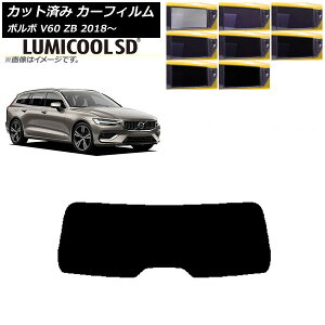 J[tB {{ V60 ZB S 2018N` AKX(1^) ōi ~N[SD Iׂ8tBJ[ AP-WFLC0337-R1 Car film