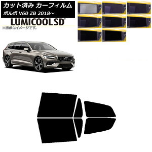J[tB {{ V60 ZB S 2018N` AhAZbg ōi ~N[SD Iׂ8tBJ[ AP-WFLC0337-RD Car film