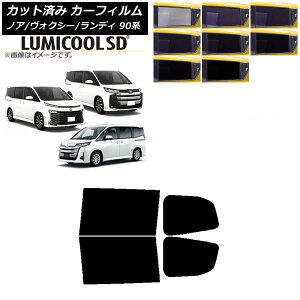 J[tB g^ XYL mA/HNV[ fB 90n AhAZbg ōi ~N[SD Iׂ8tBJ[ AP-WFLC0369-RD Car film