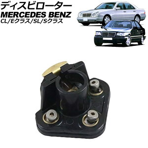 fBXr[^[ ZfXExc ENX W124/W210 E400/E420/E500/E50AMG 1993N`2002N disbi rotor