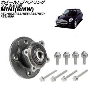 zC[nuxAO MINI(BMW) R50/R53/R55/R56/R57/R58/R59 2001N`2016N A E AP-4T2837-ABC Wheel hub bearing