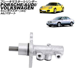 u[L}X^[V_[ |VF 911 996n 1998N`2004N Brake master cylinder