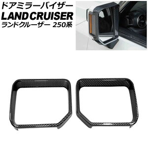 hA~[oCU[ g^ hN[U[250 250n 2024N04` ubNJ[{ ABS F1Zbg(2) AP-DM411-BKC Door mirror visor