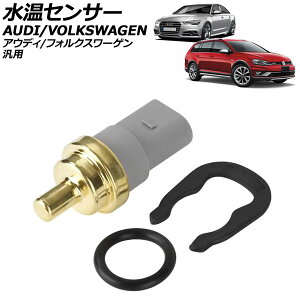 ZT[ AEfB/tHNX[Q ėp A1 A3 Q3 eBOA T-bN Ȃ AP-EC860 Water temperature sensor