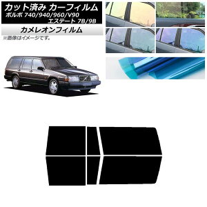 �J�[�t�B���� �{���{ 740/940/960/V90 �G�X�e�[�g 7B/9B ���S�� ���A�h�A�Z�b�g �J�����I�� �I�ׂ�3�t�B�����J���[ AP-WFCM0328-RD Car film