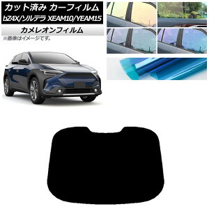 J[tB g^ Xo bZ4X \e XEAM10/YEAM15 XEAM10X/YEAM15X 2022N05` AKX(1^) JI Iׂ3tBJ[ AP-WFCM0405-R1 Car film