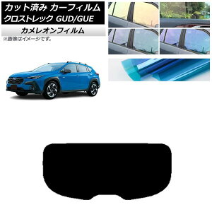 J[tB Xo NXgbN GUD/GUE 2022N12` AKX(1^) JI Iׂ3tBJ[ AP-WFCM0412-R1 Car film