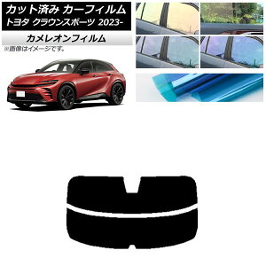 �J�[�t�B���� �g���^ �N���E���X�|�[�c AZSH36W/AZSH37W 2023�N11���` ���A�K���X(����) �J�����I�� �I�ׂ�3�t�B�����J���[ AP-WFCM0428-R2 Car film