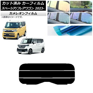 J[tB }c_ XYL tAS Xy[VA/JX^ MM94S MK94S/54S 2023N12` AKX() JI Iׂ3tBJ[ AP-WFCM0440-R3 Car film