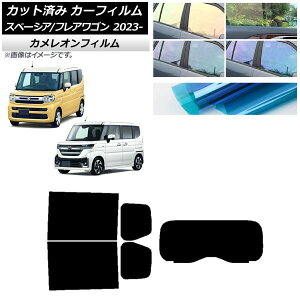 J[tB }c_ XYL tAS Xy[VA/JX^ MM94S MK94S/54S 2023N12` AZbg(1^) JI Iׂ3tBJ[ AP-WFCM0440-RDR1 Car film