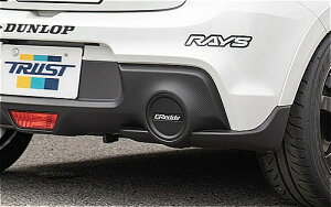 gXg/TRUST GReddy }t[z[Jo[(RH) XYL XCtgX|[c ZC33S K14C 2017N09` }bgubNh 11090012 Muffler hole cover
