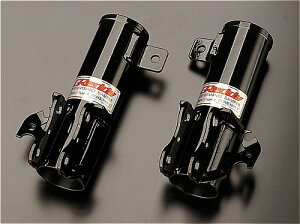 gXg/TRUST GReddy tgibNuPbg 14491120 front knuckle bracket