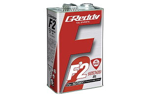 gXg/TRUST GReddy GWIC F2 RE-SPEC 5L 15W-50 17501217 Engine oil