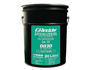 gXg/TRUST GReddy XyVCYhIC 20L 0W-30 17501267 specialized oil