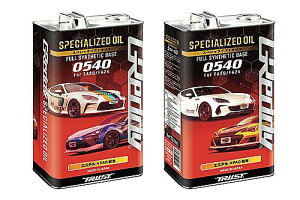 gXg/TRUST GReddy XyVCYhIC 5L 5W-40 17501269 specialized oil