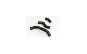 gXg/TRUST GReddy WG^[z[X g^ 86 ZN8 ubN×u[ Radiator hose