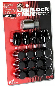 iY/KYO-EI ubN bNibgZbg ubN M12×P1.5 4ԗp F1Zbg(ibg12/bN4) 0601B-17 Rock nutset