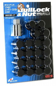 iY/KYO-EI ubN bNibgZbg ubN M12×P1.25 5ԗp F1Zbg(ibg16/bN4) 0653B-17 Rock nutset