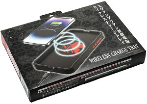 iY/KYO-EI VEG@QI CX`[WgC EVAWCT wireless charge tray