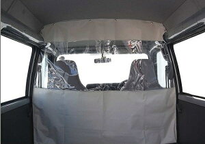 TUFREQ(^tbN) ECV[Y d؂J[e XYL GuC DA64V nC[t 2005N08` divider curtain