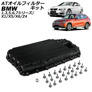 ATICtB^[Lbg BMW Z4 E85/E86/E89 2003N`2017N oil filter kit