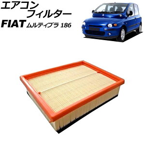 GARtB^[ tBAbg eBv 186B6 2003N`2004N AP-4T3182 Air conditioner filter