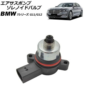 �G�A�T�X�|���v �\���m�C�h�o���u BMW 7�V���[�Y G11/G12 740d/740i/740Li/750i/750Li/760Li 2015�N�`2022�N AP-4T3195
