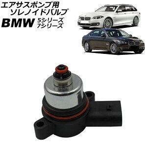 GATX|vp \mChou BMW 7V[Y F01/F02/F04 740i/750i/740Li/750Li/760Li 2009N`2015N