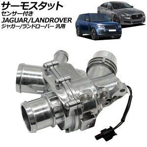 T[X^bg A~ ZT[t WK[/h[o[ ėp XJ FyCX W[o[ Ȃ AP-4T3229 thermostat