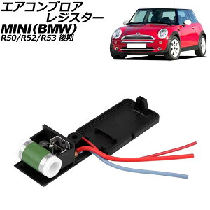 GARuAWX^[ MINI(BMW) R50/R52/R53  2003N`2008N AP-4T3313 air conditioner blower register