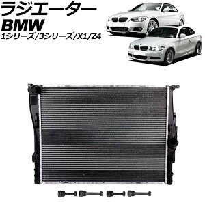 WG[^[ BMW Z4 E89 23i 2009N`2017N radiator