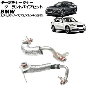 ^[{`[W[ N[gpCvZbg BMW X1 E84 sDrive20i/xDrive28i 2010N`2015N F1Zbg(2)