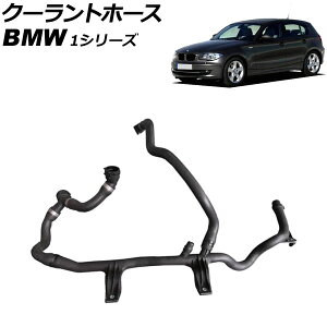 �N�[�����g�z�[�X BMW 1�V���[�Y E82/E87 116i/118i/120i 2004�N�`2010�N AP-4T3380 Coolant hose