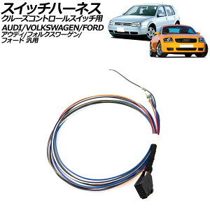 XCb`n[lX N[YRg[XCb`p AEfB/tHNX[Q/tH[h ėp TTN[y A3 St Ȃ AP-EC865 Switch harness