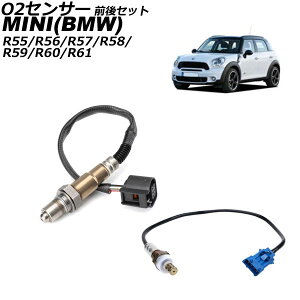 O2ZT[ MINI(BMW) R55/R56/R57/R58/R59/R60/R61 2007N`2015N OZbg F1Zbg(2) AP-EC884 sensor